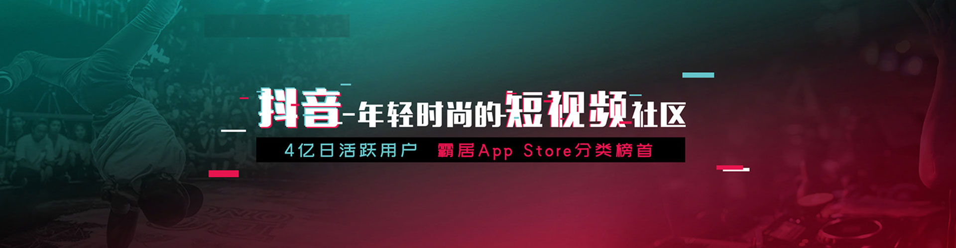 成华竞价开户